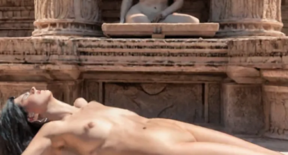 Sorprendente: Santuario del Néctar en Templo De Eros.